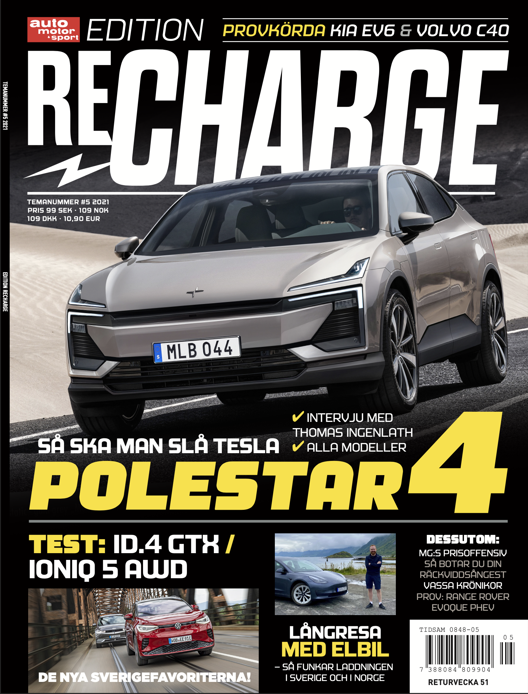 Auto Motor Sport Sweden ReCharge – Polestar4